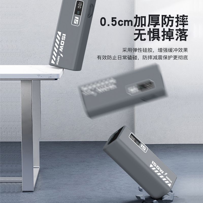cuktech酷态科15Ultra保护壳：手机守护神，解锁全面屏新姿势！
