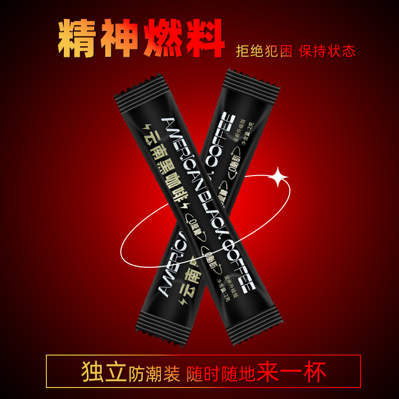 千牛：淘宝卖家的秘密武器，解锁高效运营新姿势