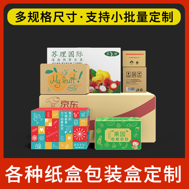 阿里巴巴IR：揭秘全球领先的智能仓储与物流技术