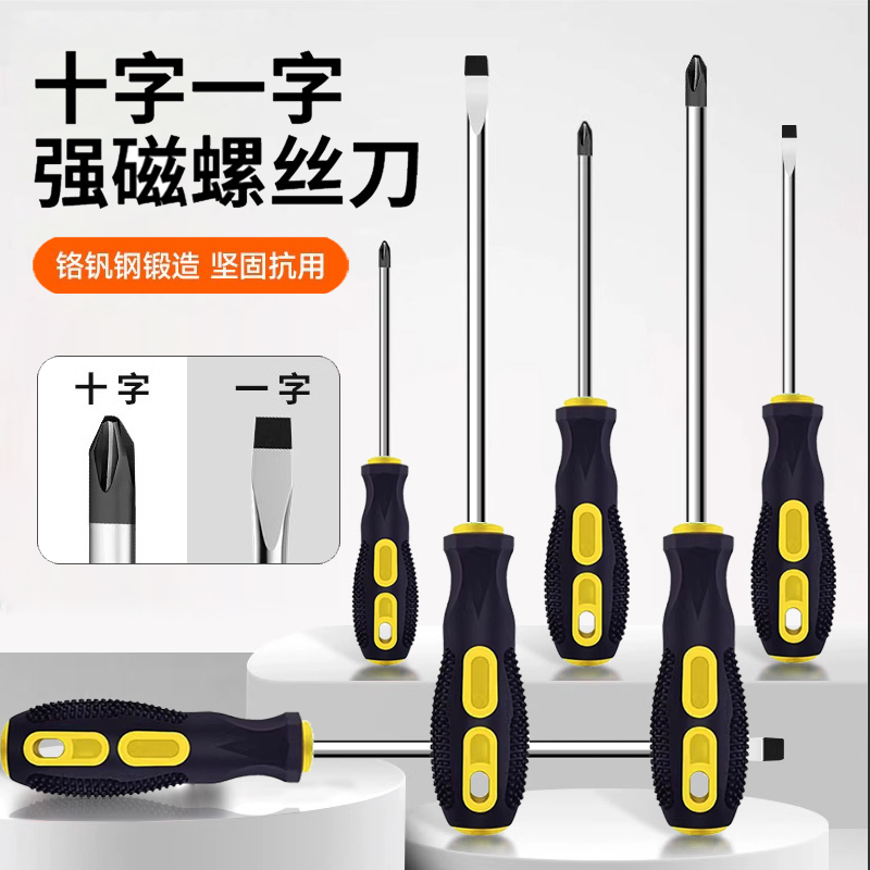 穿孔工具店的秘密武器：专业穿刺套装工具包，解锁身体艺术新境界！