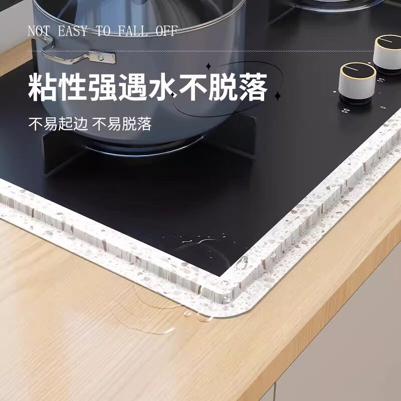 如何选择日本厨房水槽美缝防水防霉封边自粘墙纸？