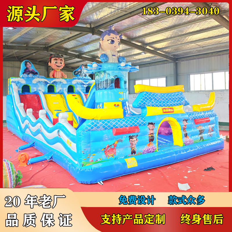 室外充气城堡+大型闯关滑梯=儿童游乐新潮流，室内新款跳床玩具厂家揭秘