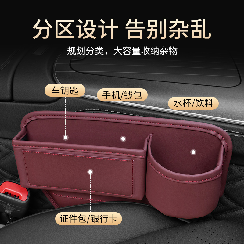 车载神器大揭秘！可乐杯架折叠式固定水杯架，开车必备良品！