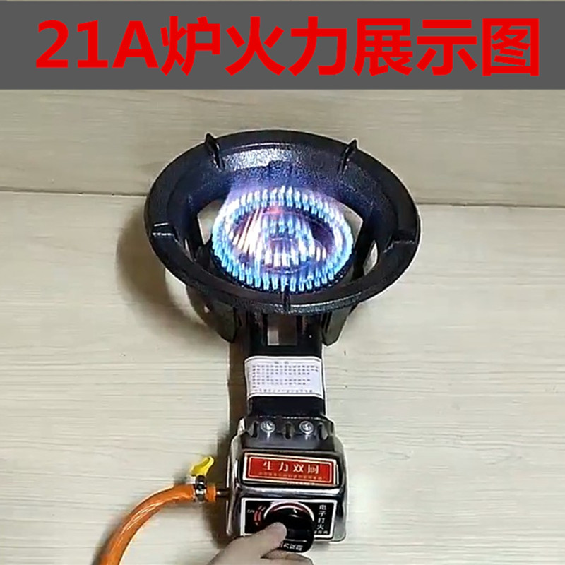猛火炉灶：商用厨房的秘密武器，饭店酒店厨房专用熄火保护耐火砖灶台全解析