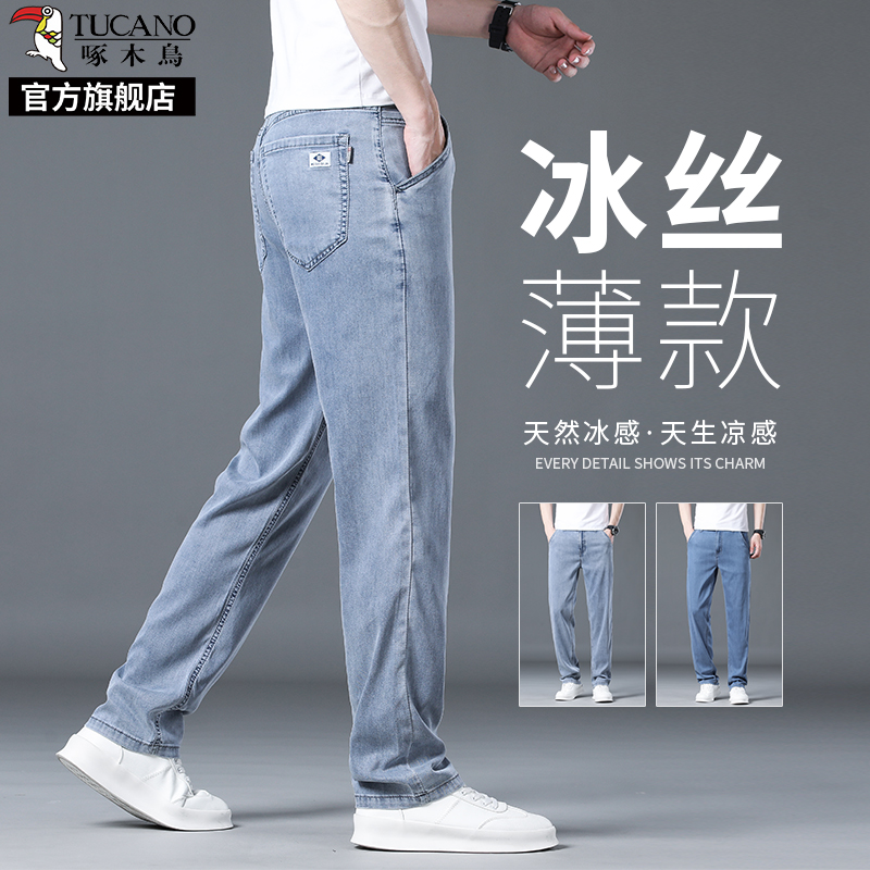 中老年男裤王炸来袭！高腰直筒纯棉长裤，夏天穿它真的太爽了！