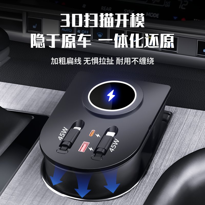 丰田塞纳/格瑞维亚车载拓展坞：解决车内充电难题的神器！