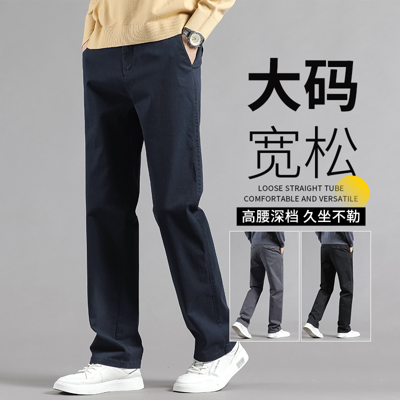 男裤品牌有哪些值得推荐？排行榜单大揭秘！
