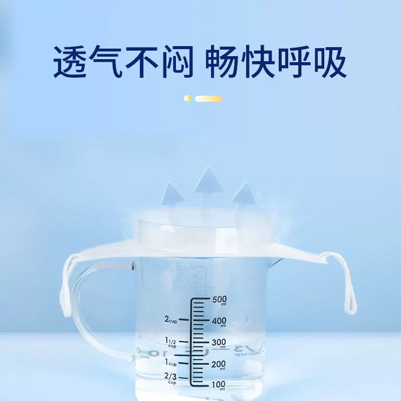 岗位价值评估培训：在线实战，美世、海氏、翰威特，打造职场晋升神器