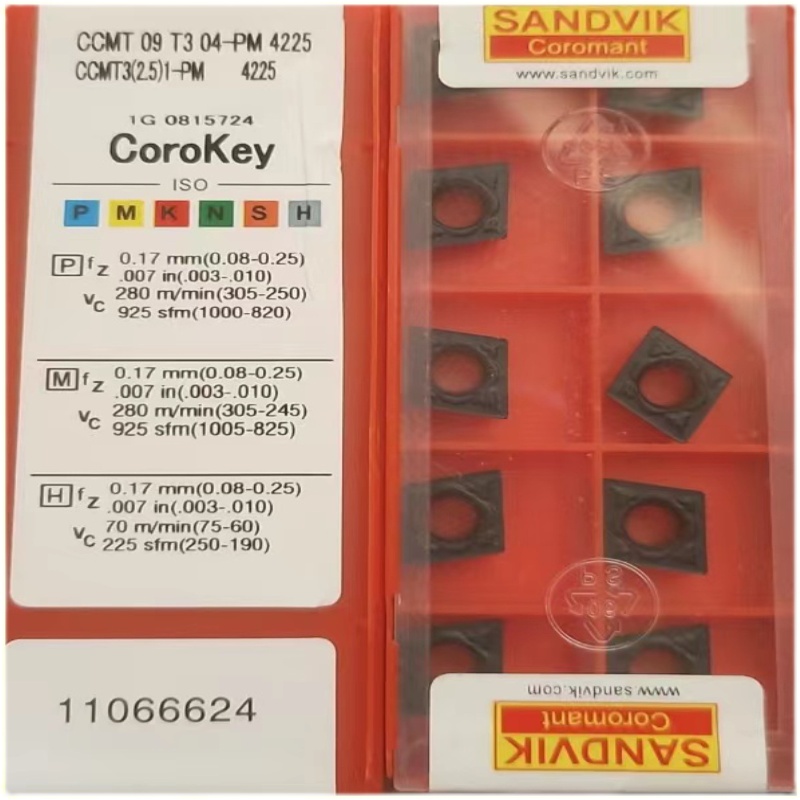 装山特维克刀片R151.2-300 05-5E：工业切割利器，高效精准必备神器！