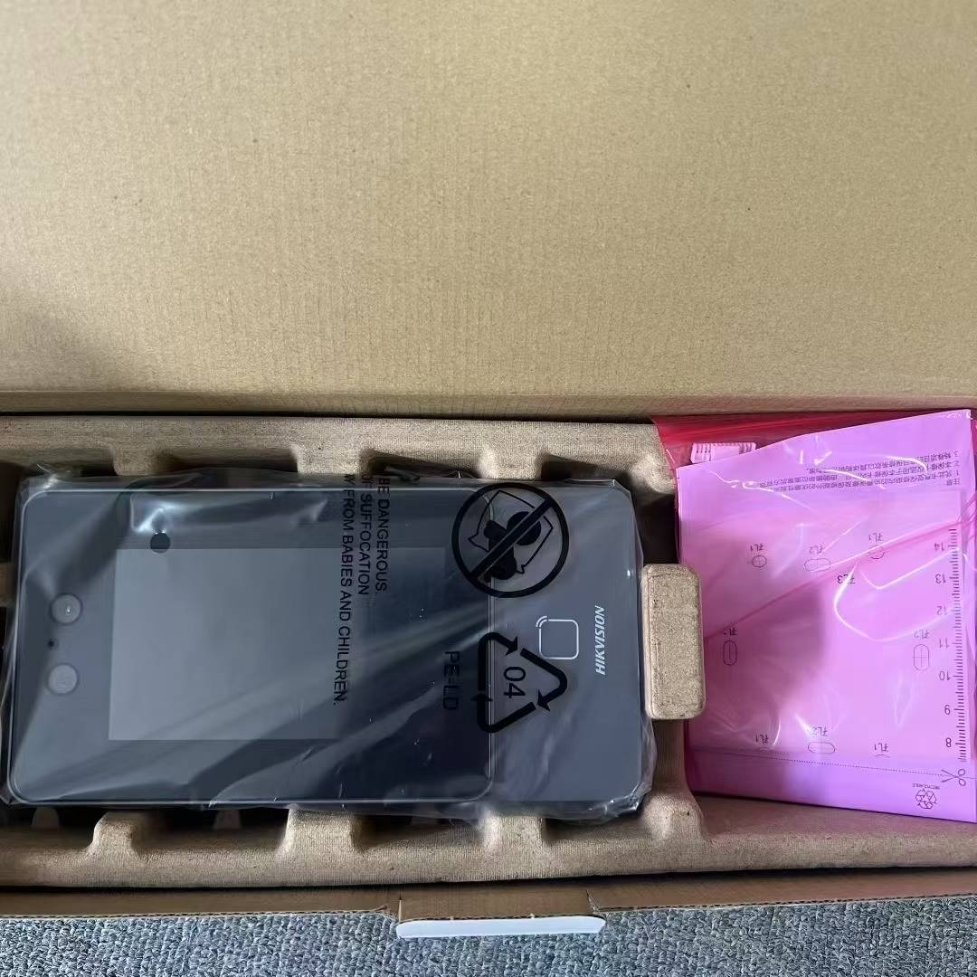 DS-K1T671BTM海康威视7英寸LCD触摸屏：智能门禁，守护安全新高度！