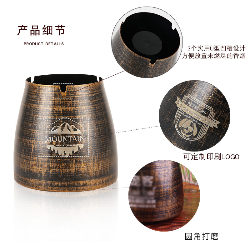 铁艺复古烟灰缸：超大带盖防风防飞灰，潮流个性家居新宠！