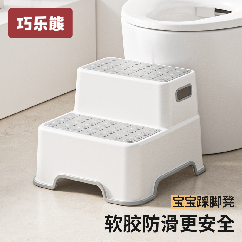 儿童垫脚凳：宝宝洗手台阶新神器，防滑洗漱台必备！