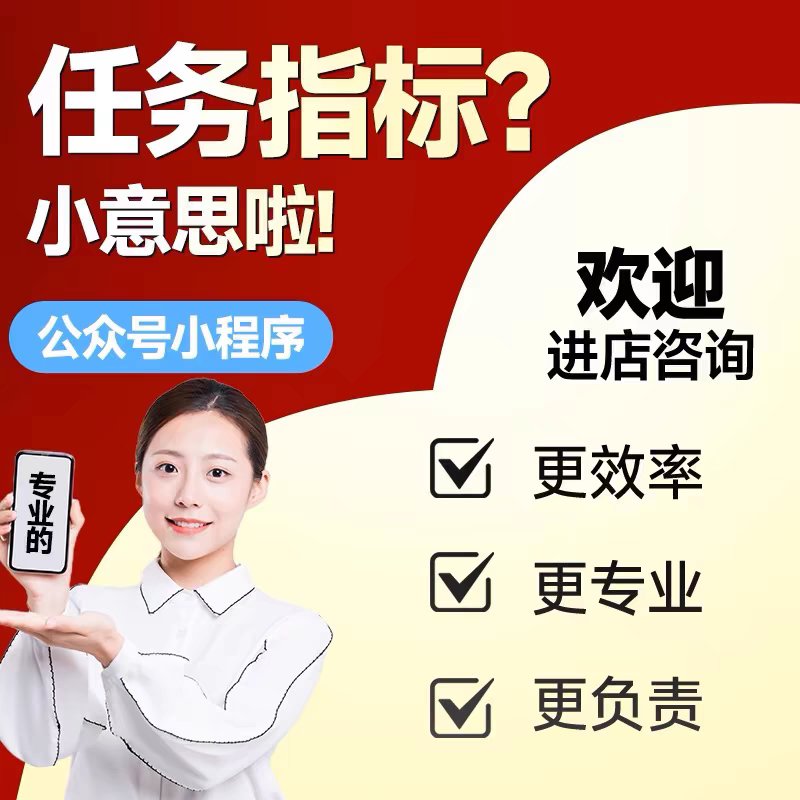 无敌了！微信公众号编辑入口竟然在这里！手把手教你找到它，赶紧收藏起来！