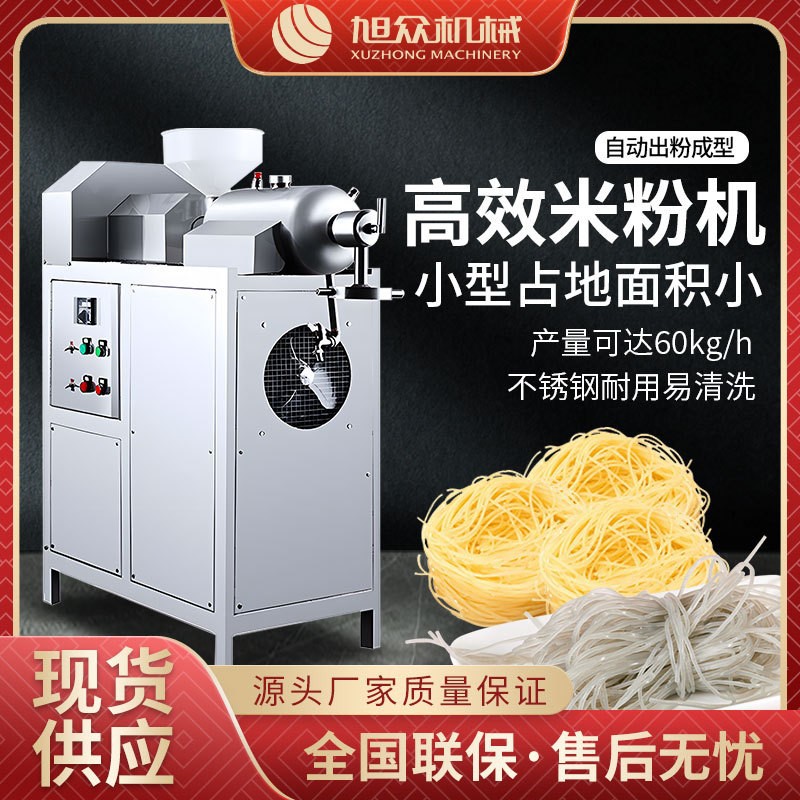 开箱神器来了！全自动开箱机真的香到爆！效率翻倍不加班
