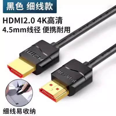 电视连接机顶盒，小白也能秒变高手，绝绝子的操作指南！
