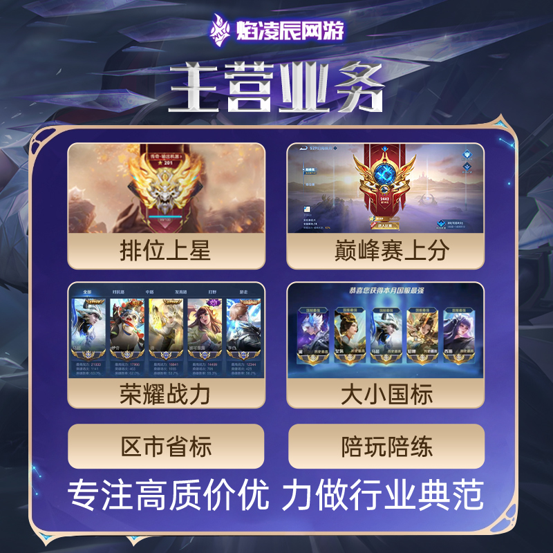 快手迷必看！原来隐藏的游戏乐园就在眼前 快手小游戏攻略大放送