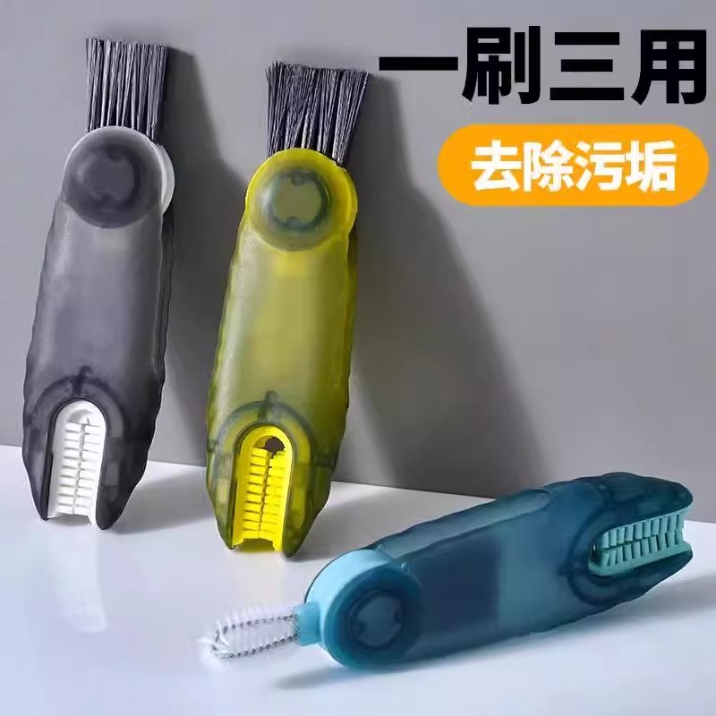 大容量双饮喷雾水杯：夏日必备神器，让喝水变成一种享受！