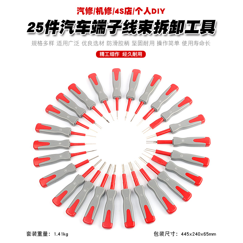 新能源汽车充电神器：380V欧标转国标GBT Type2转换器，解锁全球充电自由！⚡