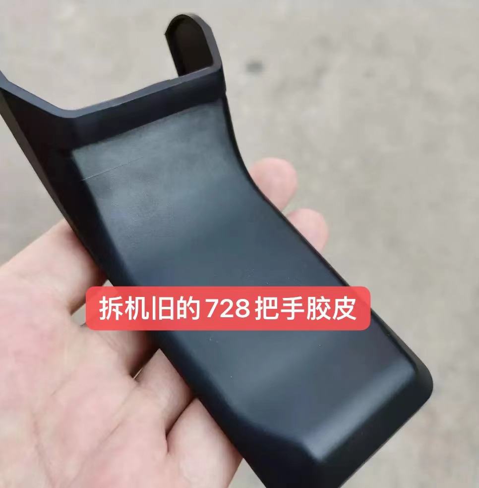 解锁新生活！Samsung指纹锁配件，港澳台海外客户专拍