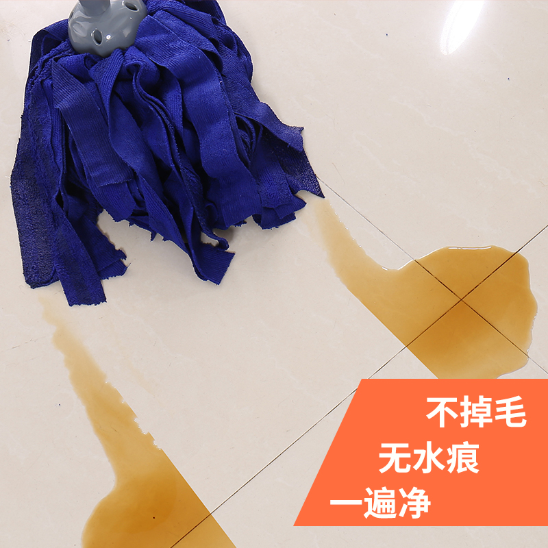 老式拖把头也能翻身？舒朗超细纤维圆头拖布头太香了！吸水力爆表