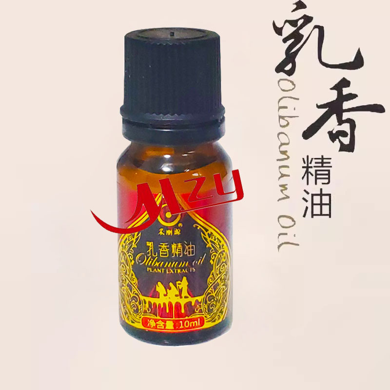 乳香精油的功效与用法有哪些？适合哪些人群使用？