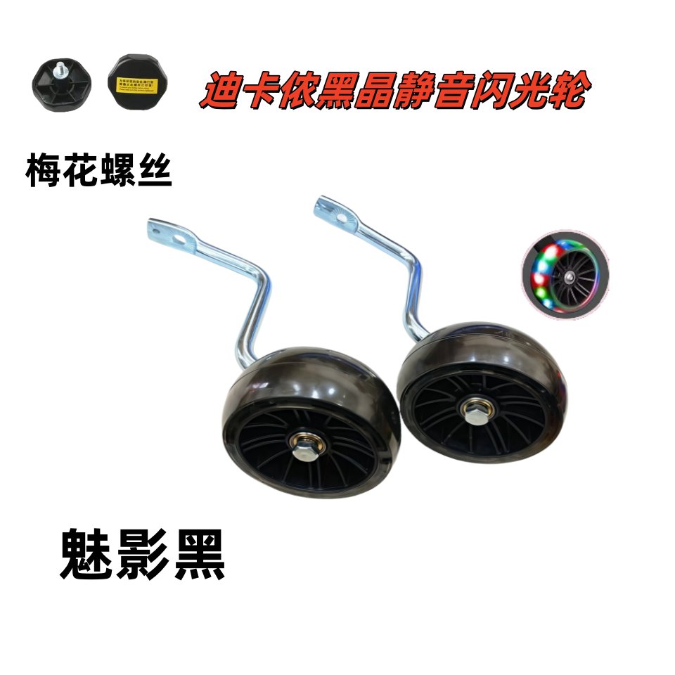 揭秘迪卡侬家族：档次品牌大盘点