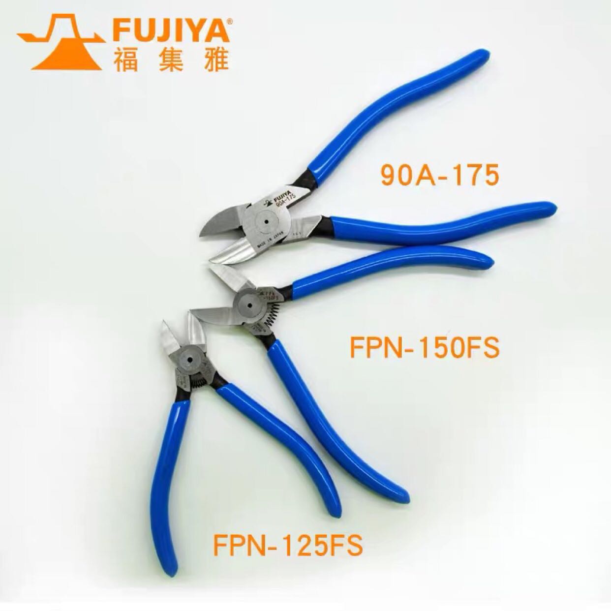日本FUJIYA迷你水口剪钳：小巧身手大，剪断烦恼！️✨