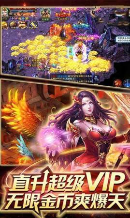 8sd云游传奇1.85