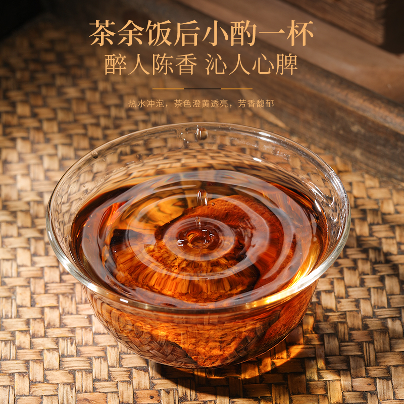【纯粉无添加】陈皮中药粉：50克桔皮泡水的秘密，老陈皮的养生之道！