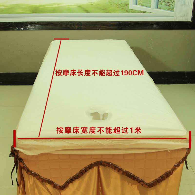 一次性床罩床单：美容院按摩床罩新选择，20条装无纺布，旅游必备神器！