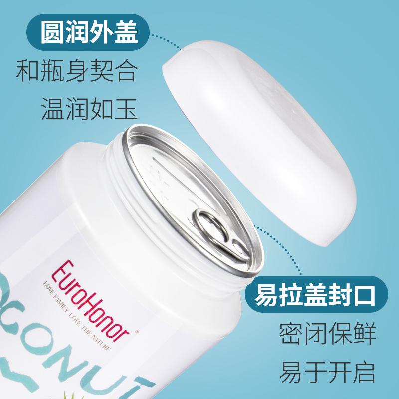 欧诺椰子油100ml：海南直供，生酮炒菜烘焙新宠！