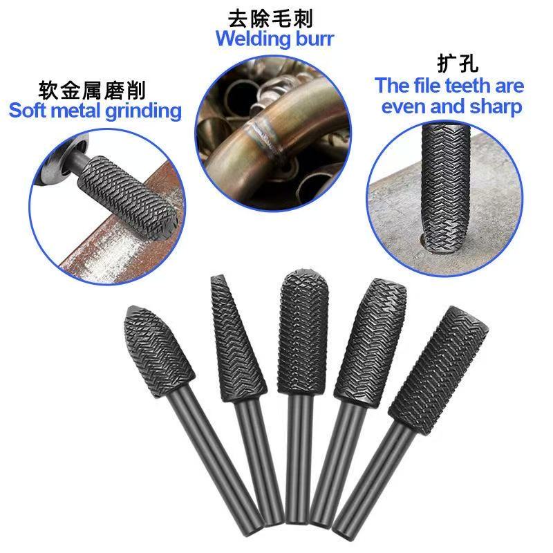 5件套旋转钢锉异形锉：软金属打磨利器，轻松应对各种挑战！