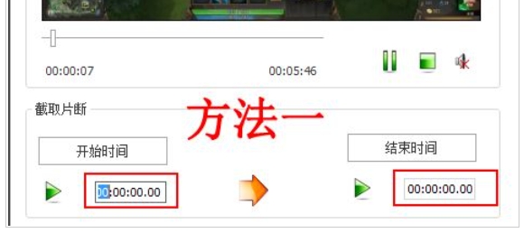格式工厂下载
