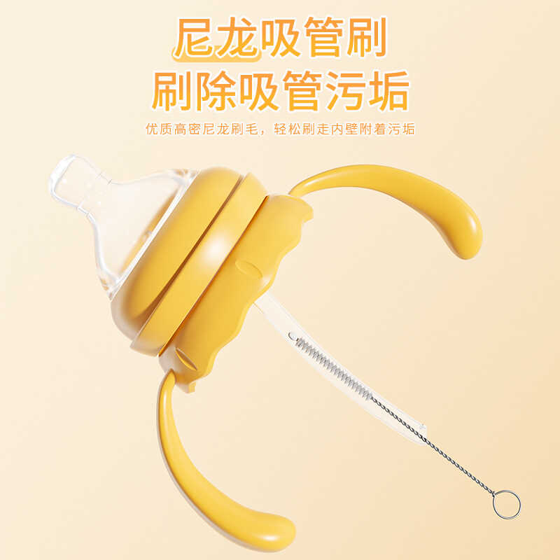 奶嘴刷&amp;海绵奶瓶刷：新手爸妈必备神器，宝宝健康成长的秘密武器！