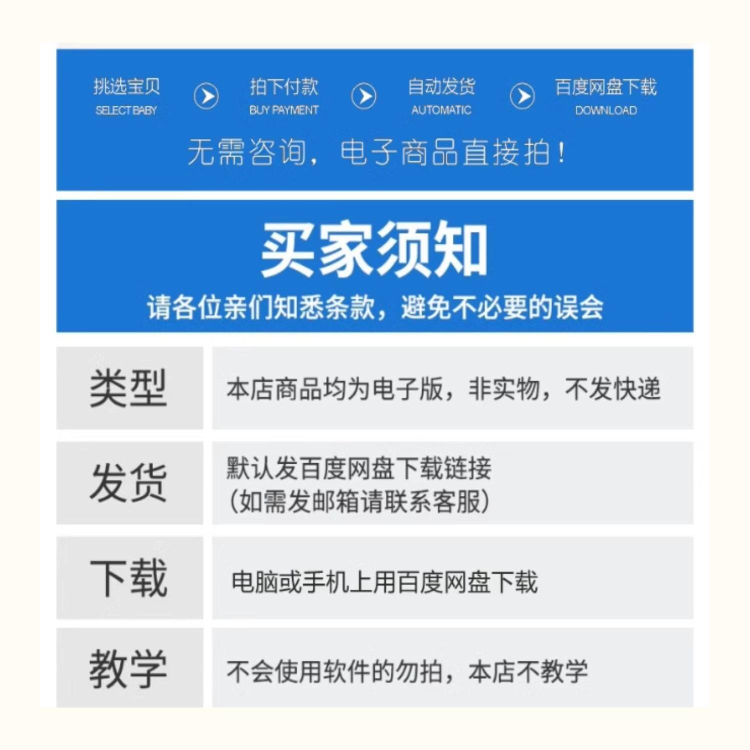 DeepSeek训练模型：AI界的新贵，真的能挑战GPT吗？