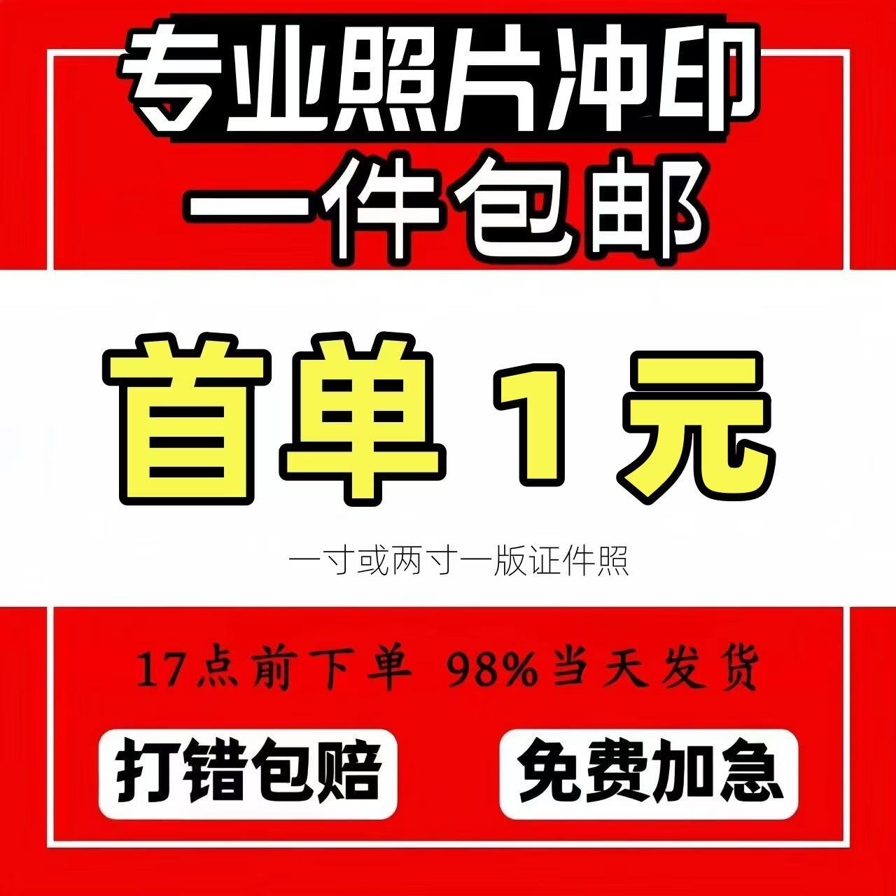 东方甄选吧董宇辉薪酬：揭秘顶流主播的收入密码！