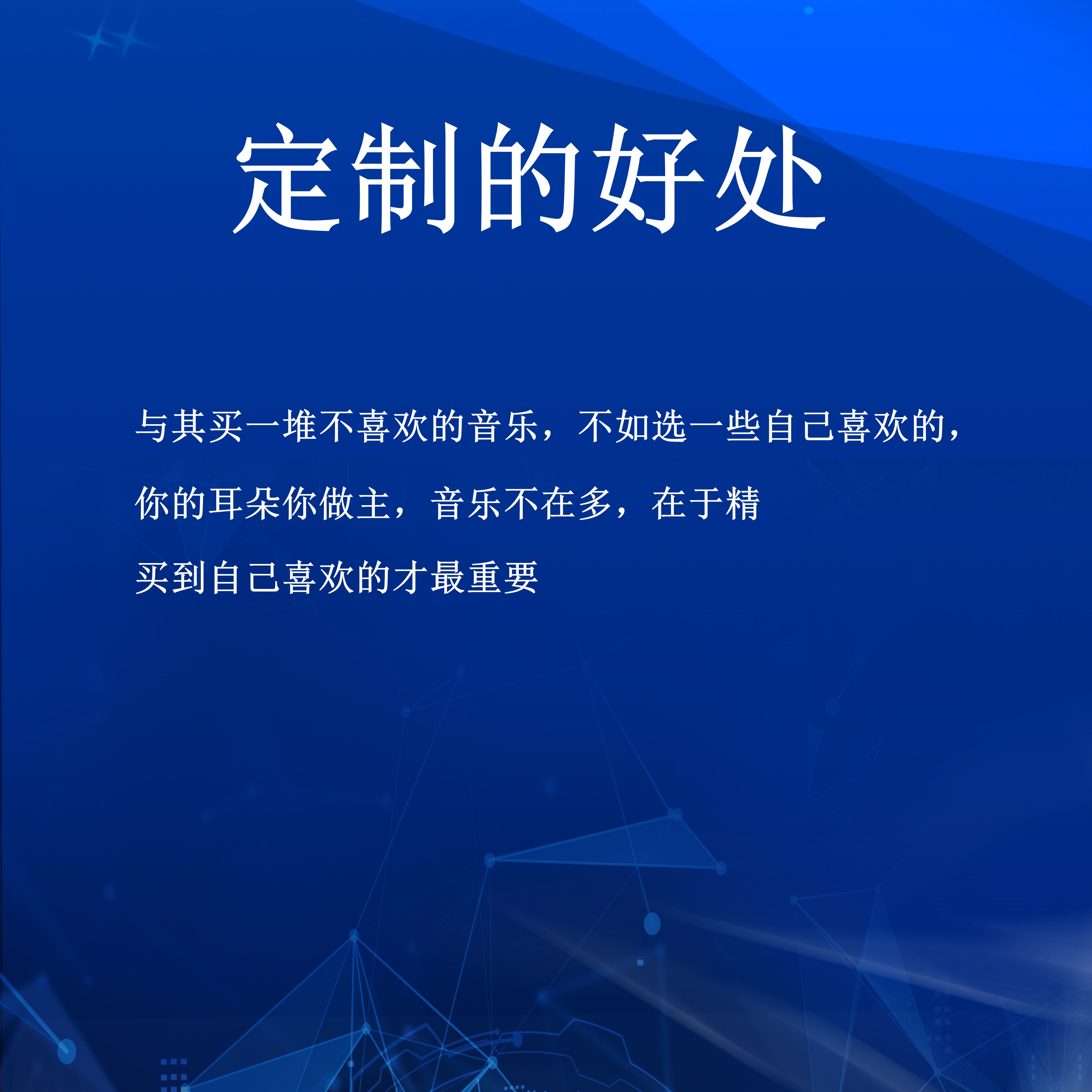 淘宝店主必看！轻松复制宝贝链接到自家店铺的超级攻略！