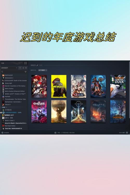 全面战争：英雄传,英雄传——网易与世嘉的跨界合作之作