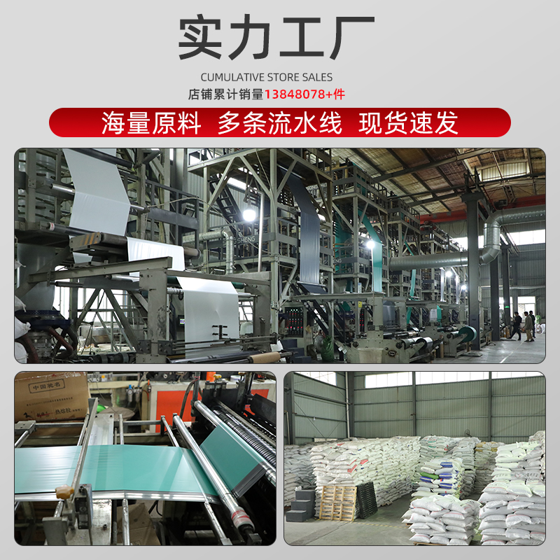 加厚湛江特产包装袋：守护500克福建海味的秘密武器！