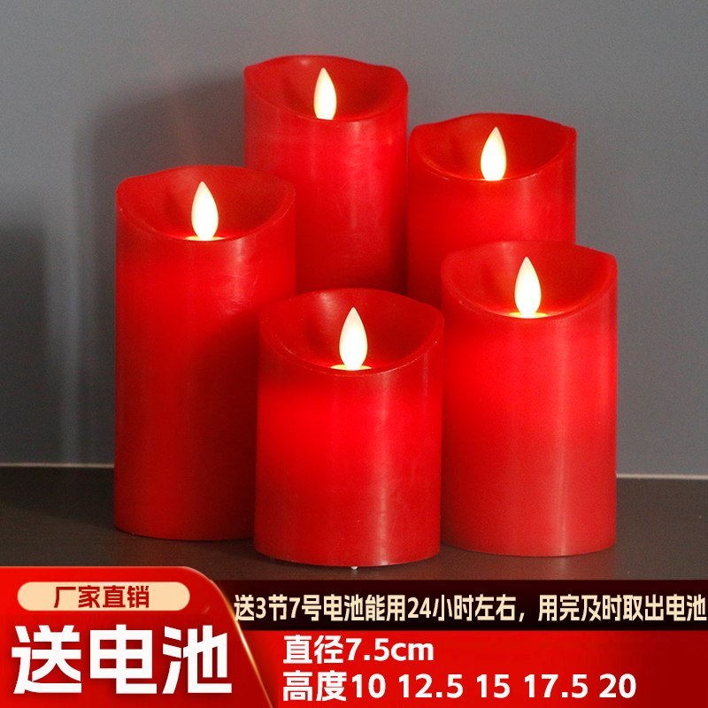 LED电子蜡烛：婚庆浪漫场景布置新宠，充电遥控假蜡烛灯点亮梦幻氛围