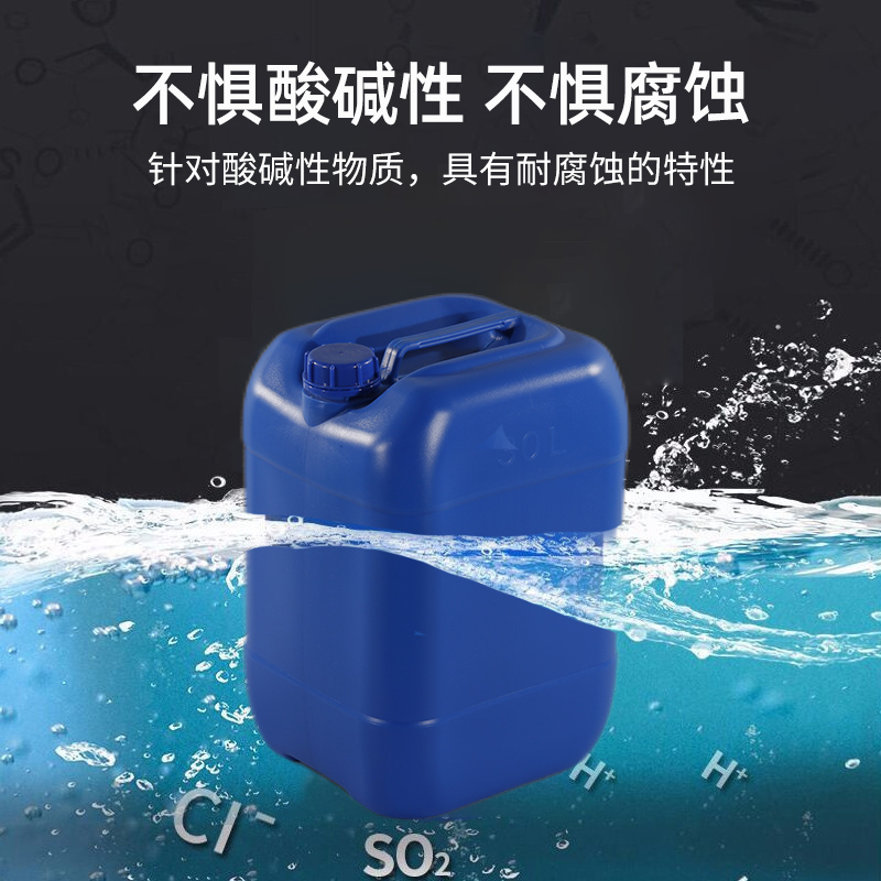 加厚25KG佛山油桶：化工储运新选择，品质保障，安全无忧！