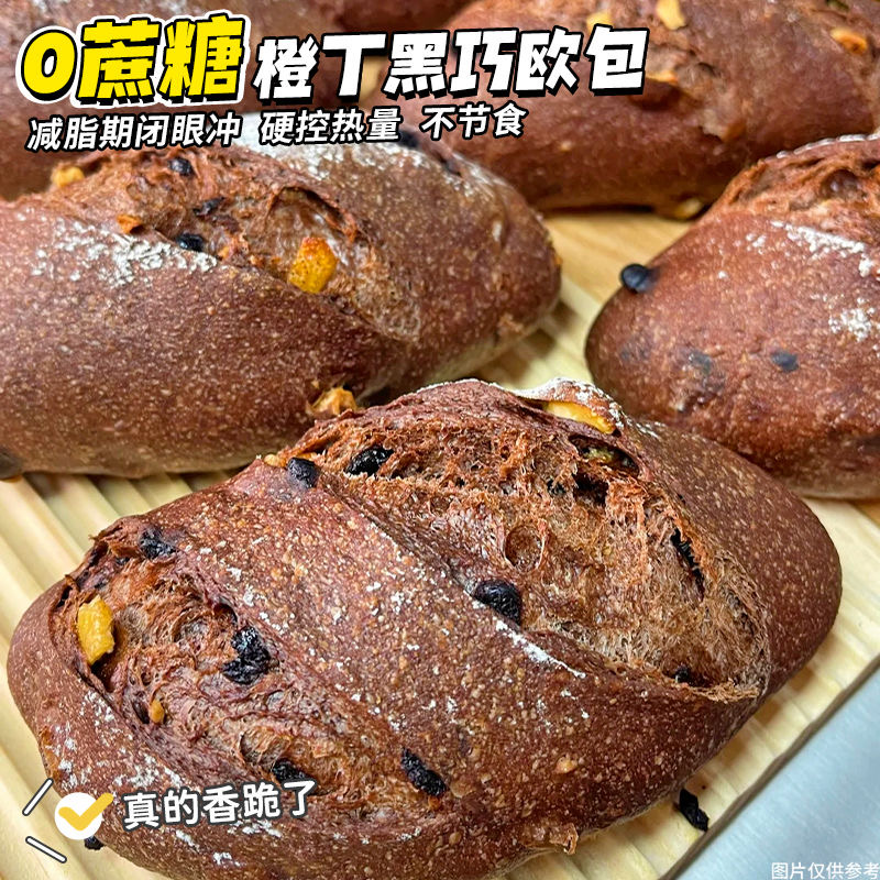 304食品级不锈钢沥水篮：厨房神器！洗菜淘米不积水，真的香