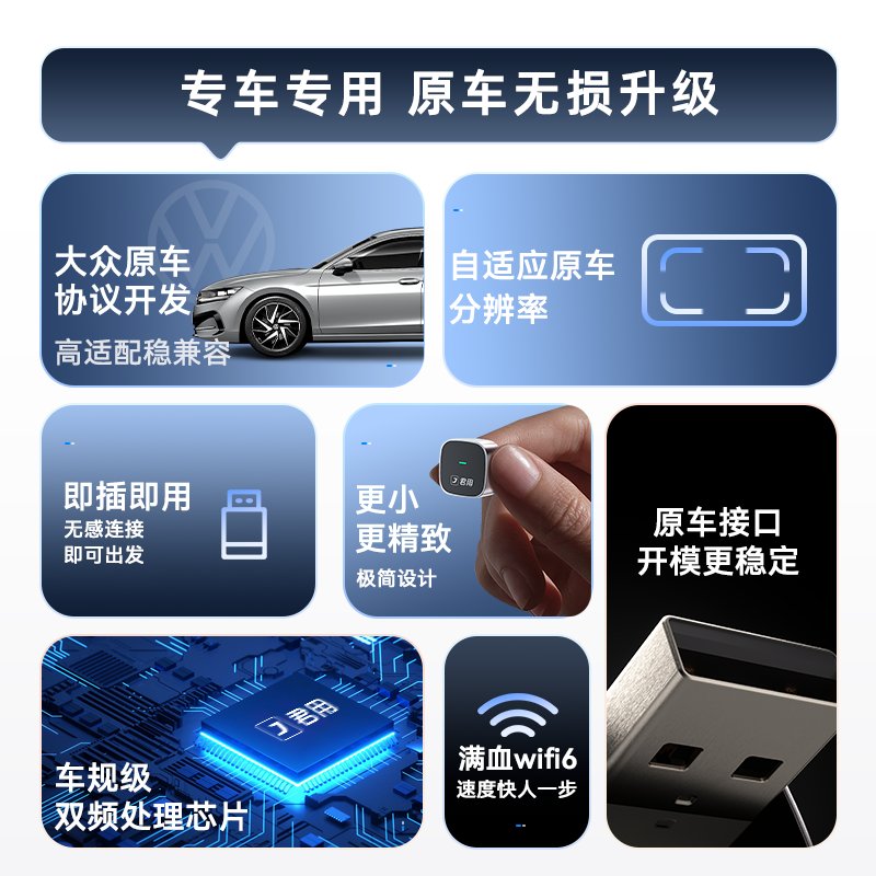 弘拓云版车载消费机：解锁智慧出行新体验，4G无线让通勤更便捷！