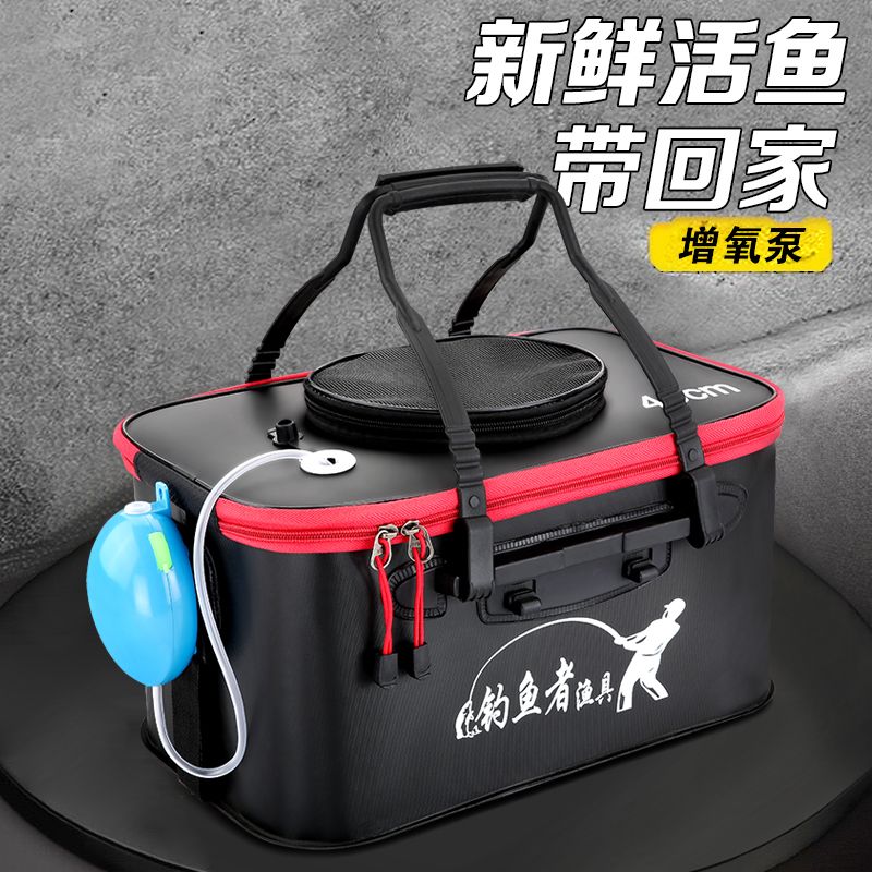 EVA加厚2.0钓箱：钓鱼达人的必备神器，防水不可折叠，装鱼护桶新升级！