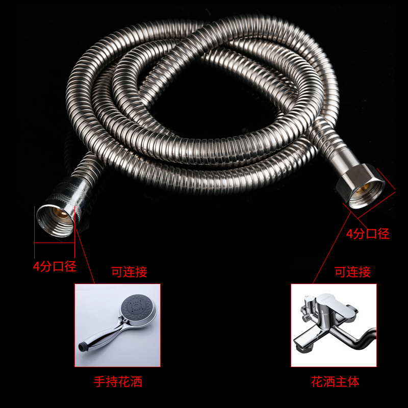 热水器沐浴淋浴：1.5/2米/3米/5米不锈钢蓬头，如何选对你的完美淋浴伴侣？