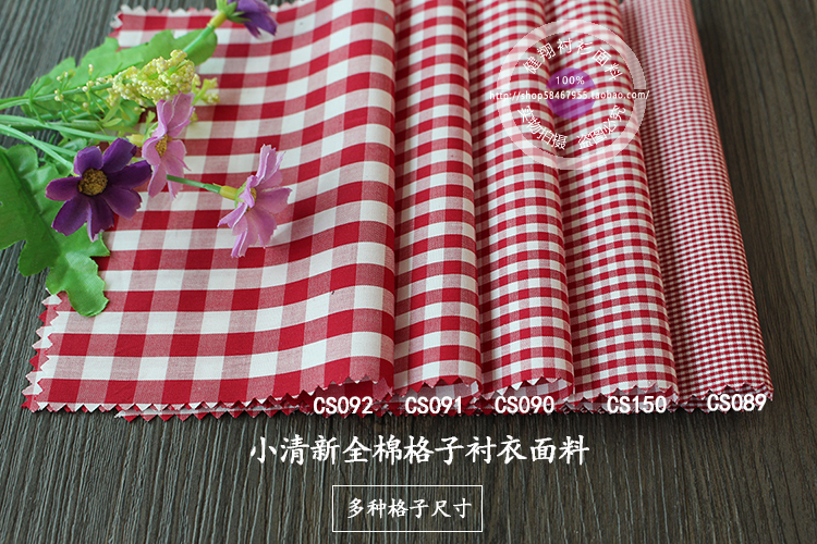 日本小纹纯棉80支薄棉盐缩薄软夏季衬衣连衣裙面料，穿出夏日清爽新风尚！
