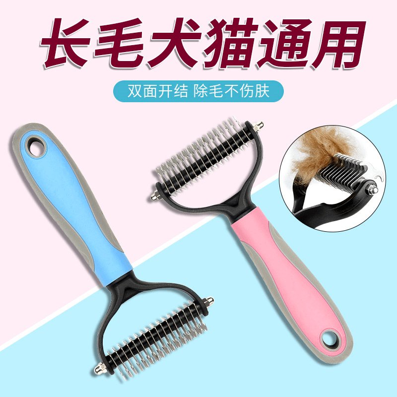 宠物留门神器：猫咪自由进出，再也不怕被关门外！