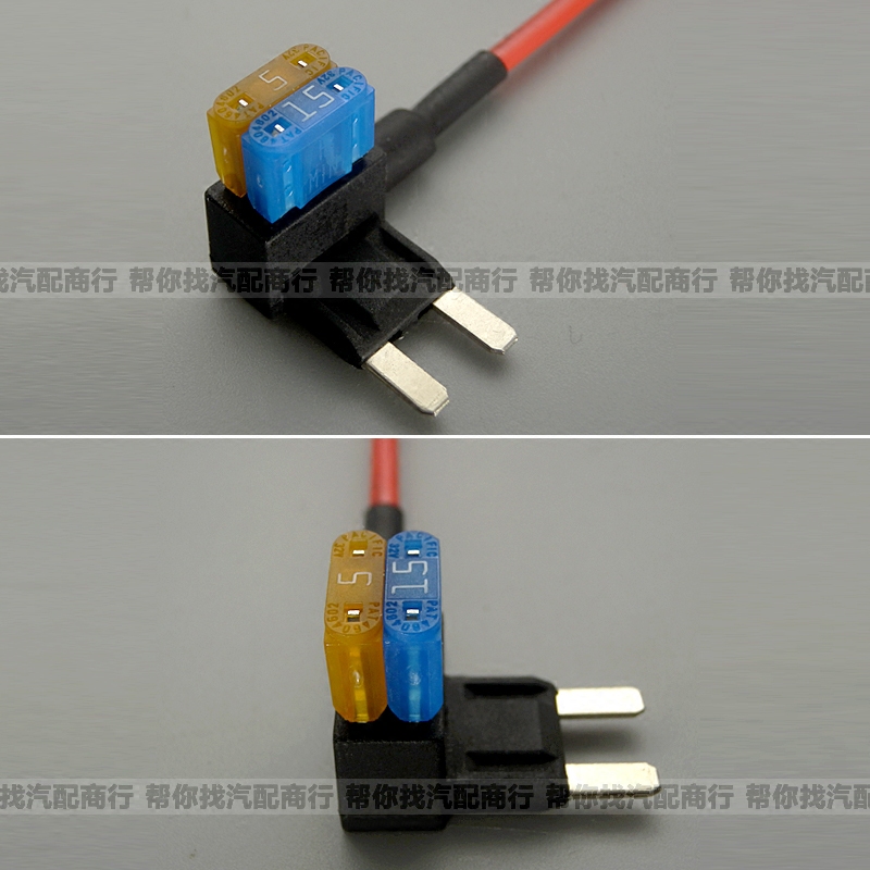 汽车保险盒取电器线路改装无损取电：安全便捷的智能升级方案！