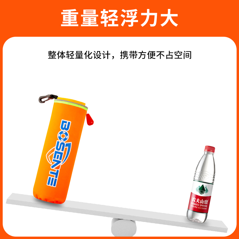 游泳圈漏气？夏天玩水必备的自救指南+超全解决方法来啦！