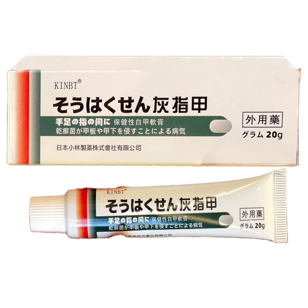 日本版淘宝大起底！这些网购神器你get了吗？跨境电商小白必看